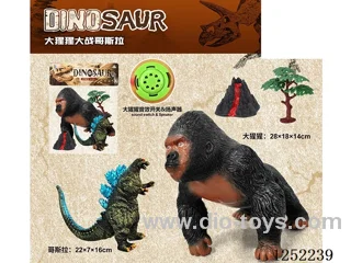 King Kong with Small Godzilla