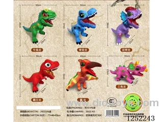 Super Cute Big Dinosaurs 6 models