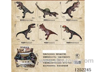 Dinosaur 6PCS 6 models mixed pack