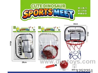 Basketball Board (Plastic Board with Plastic Rings)