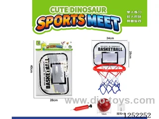 Basketball Board (Plastic Board with Plastic Rings)