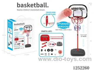 86CM iron pole basketball hoop (cardboard + iron frame)