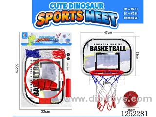 Basketball Board with Plastic Frame