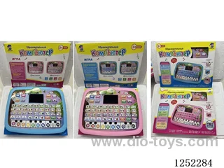Russian-English Bilingual LED Tablet Learning Machine Not Included Battery