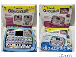 French-English Bilingual LED Tablet Learning Machine Not Included Battery