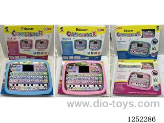 Portuguese-English Bilingual LED Tablet Learning Machine Not Included Battery