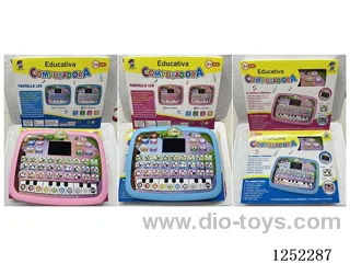 Spanish-English Bilingual LED Tablet Learning Machine Not Included Battery