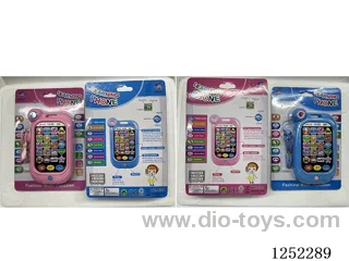 English Cartoon Mobile Phone Not Included Battery