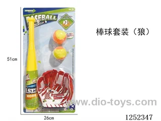 Baseball Set
