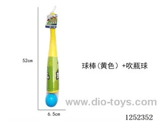 Baseball bat + blow-up ball