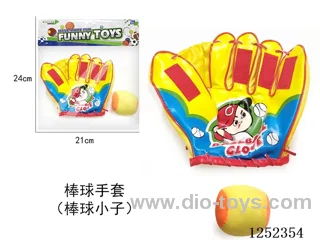 Baseball gloves