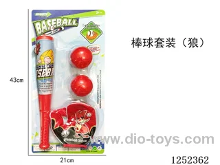 Baseball Set