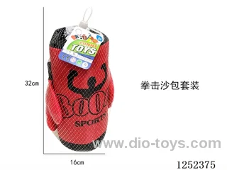 Boxing Sandbag Set