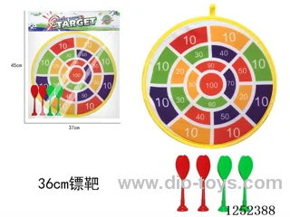 36CM Dartboard