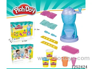 Coloured Clay Set
