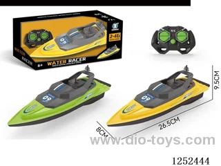 4ch rc boat not included battery