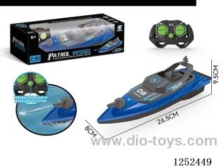 5ch rc boat not included battery