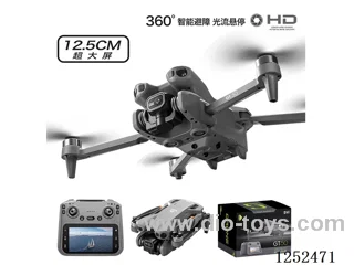Brushless HD Dual-Camera + 12.5cm Wide-Screen Remote-Controlled Aircraft