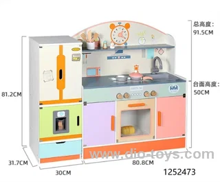 Wooden kitchen toy D style in color box