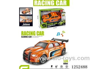 1:24 small sports car (free wheel & lights & music)included battery