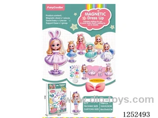 Magnetic Dress Up Princess Dress Model