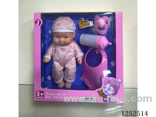 8 inch dolls