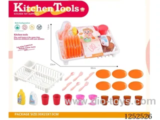 BASKET SET 24PCS