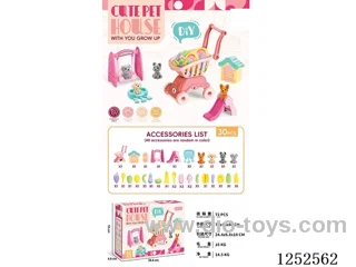 Shopping Cart With 4 dogs set