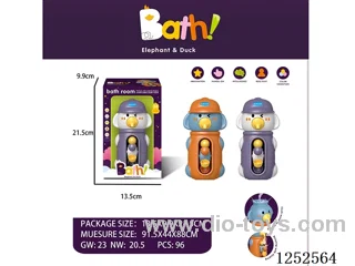Bathroom water play car (orange/purple)