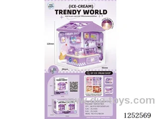 DIY ice cream parlour 16PCS