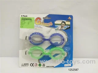 swimming goggles in Blister card