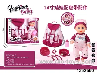 14inch doll with 12 sound in window box