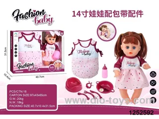 14inch doll with 12 sound in window box