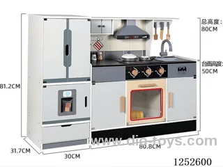 Wooden toy - Combination Kitchen Model C