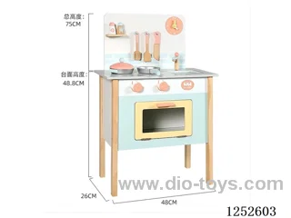 Wooden toy - Colourful Kitchen-Blue