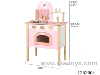 Wooden toy - Colourful Kitchen-Pink