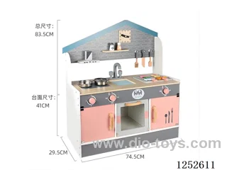 Wooden toy - Japanese Kitchen Model G