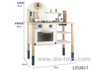 Wooden toy - Classic Kitchen G