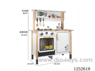 Wooden toy - Classic Kitchen F White