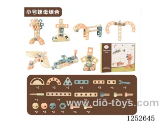 Wooden toy - Small Nut Set