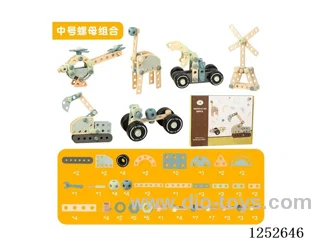 Wooden toy - Medium Nut Set