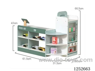 Wooden toy - Coffee Machine Supermarket