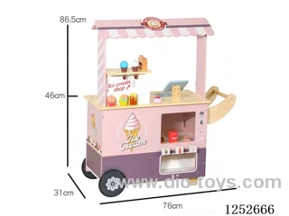 Wooden toy - Coffee Machine No. 2