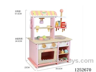 Wooden toy - Convenience Store