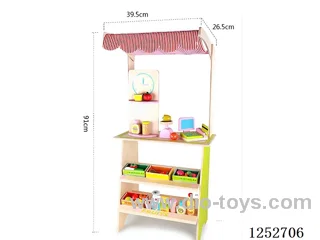 Wooden toy - Small Dresser