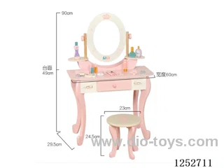 Wooden toy - Doll House