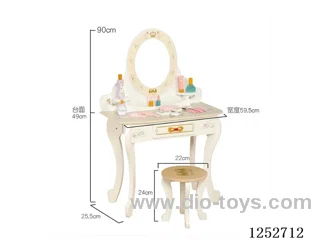 Wooden toy - Small Furniture 24 Piece Set