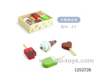 Wooden toy - Morning Tea 12 Piece Set