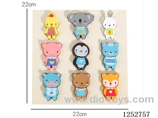 Wooden toy - Animal Puzzles