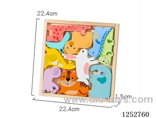 Wooden toy - Number Beads
